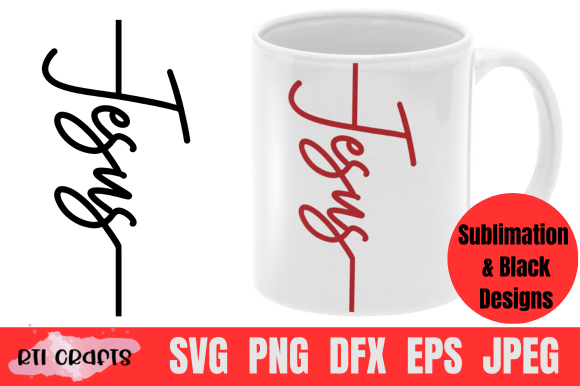 Christmas SVG Sublimation Jesus Crafts
